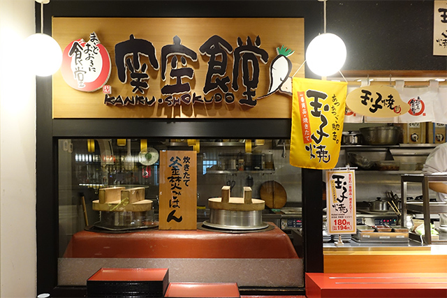 20151203-DSC04279