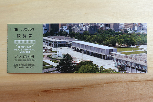 20151223-DSC04493