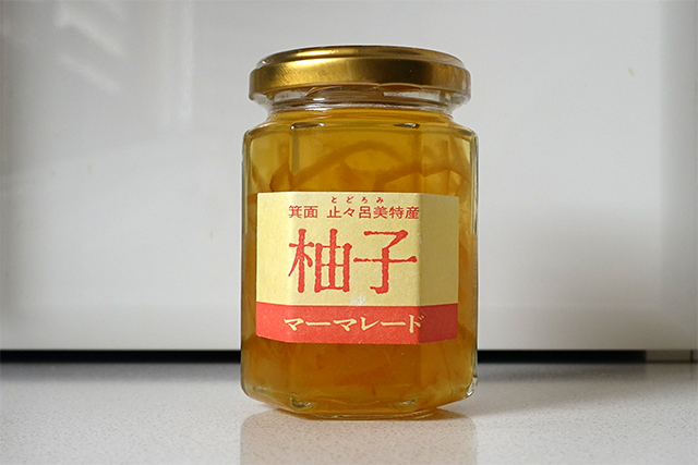 20160102-DSC04675
