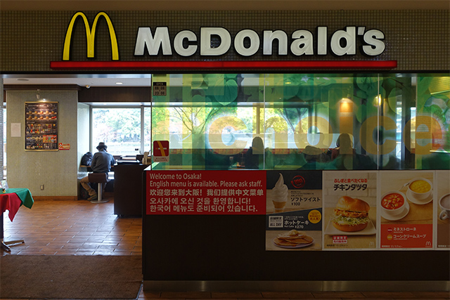 20151122-DSC09593