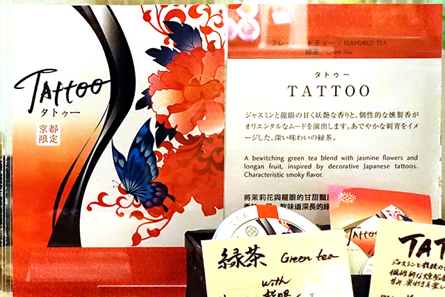 20151201-DSC03684