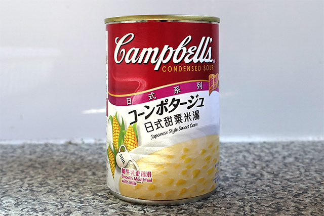 20160904-DSC07802