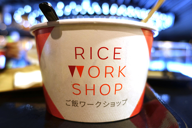 20160915-dsc07913
