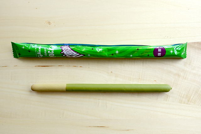 20161119-dsc09158