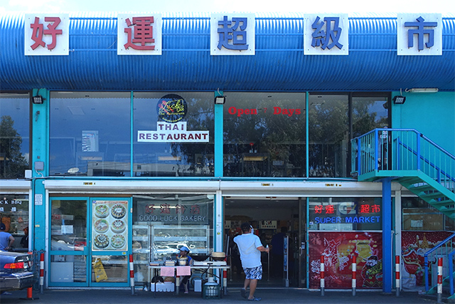 20161126-dsc09241